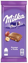 Шоколад молочный MILKA SENSATIONS с дробленым фундуком и изюмом, 85г