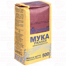 Мука GARNEC ржаная цельносмолотая, 500г