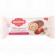 Рулет ЯШКИНО клубника со сливками, 200г