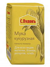 Мука кукурузная С. ПУДОВЪ, 450г