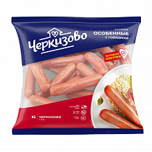 Сосиски особенные ЧЕРКИЗОВО с говядиной, ≈800г