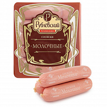 Сосиски РУБЛЁВСКИЙ молочные, 430г