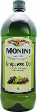 Масло оливковое MONINI из виноградных косточек, 2л