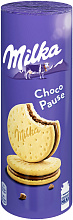 Печенье MILKA BISCUITS молочный шоколад, 260г