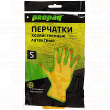 Перчатки хозяйственные PROPAQ 1 уп размер S желтые