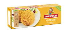 Котлеты куриные ЛОЖКАРЕВЪ в панировке, 400г
