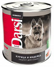 Консервы для собак DARSI курица и индейка, паштет, 850г