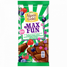 Шоколад молочный ALPEN GOLD MAX FUN ягоды и карамель, 150г