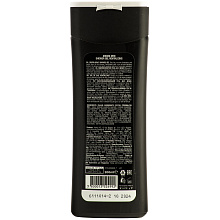 Гель для душа AROMA MEN REVITALISING, 200мл