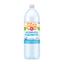 Вода детская КАЛИНОВ РОДНИЧОК негазированная, 2л