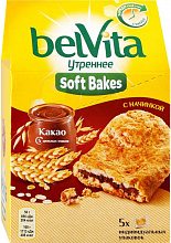 Печенье БЕЛВИТА софт бэйкс с цельнозерновыми злаками и с начинкой с какао, 250г