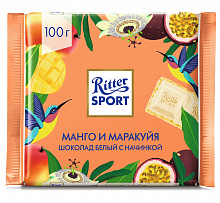 Шоколад белый RITTER SPORT манго-маракуйя с хрустящей крошкой, 100г
