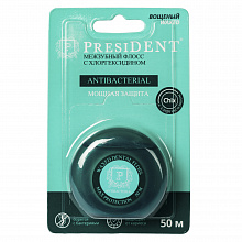 Межзубный флосс PRESIDENT с хлоргексидином мощная защита