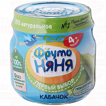 Пюре из кабачков, 80г