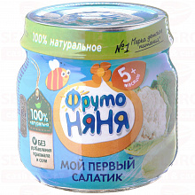 Пюре мой первый салатик брокколи кабачок цветная капуста, 80г