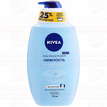 Гель для душа NIVEA нежность и забота, 750мл