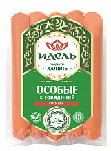 Сосиски ЦАРИЦЫНО особые с говядиной, халяль, 380г