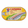Филе сардины 5МОРЕЙ с добавлением масла, 175г