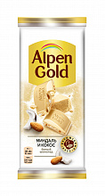 Шоколад белый ALPEN GOLD с миндалём и кокосовой стружкой, 85г