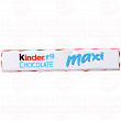 Шоколад молочный KINDER MAXI, 21г