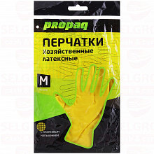 Перчатки хозяйственные PROPAQ 1 уп размер м желтые