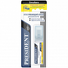 Спрей для полости рта PRESIDENT SMOKERS без спирта, 20мл