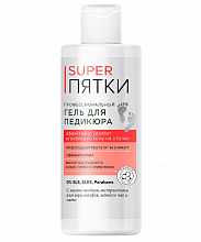 Гель  для педикюра SUPER ПЯТКИ профессиональный, 287мл